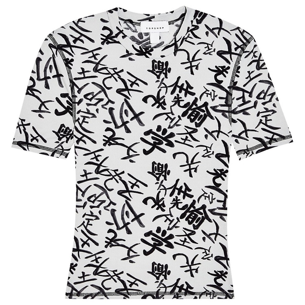 Topshop Mesh Tee - Picture 4 of 5